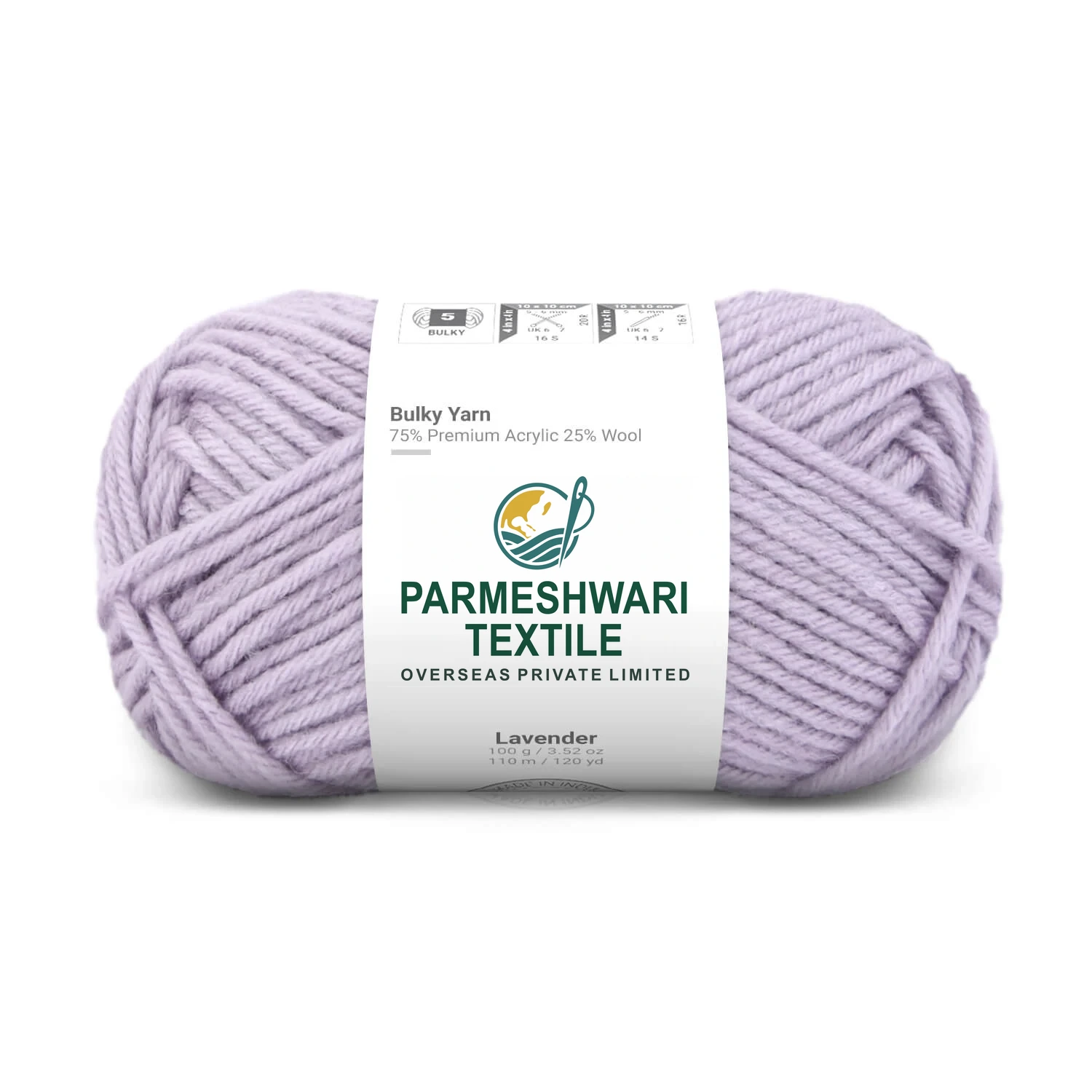 Bulky Solids Yarn