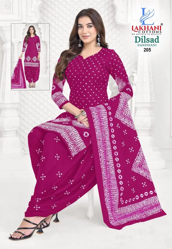 Bandhani Dress Material
