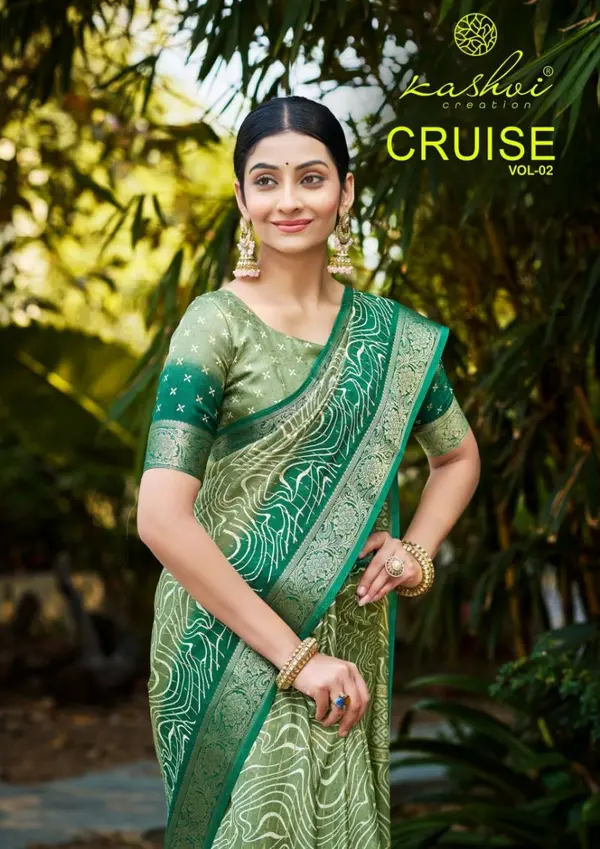 Bhagalpuri Silk Sarees Wholesale