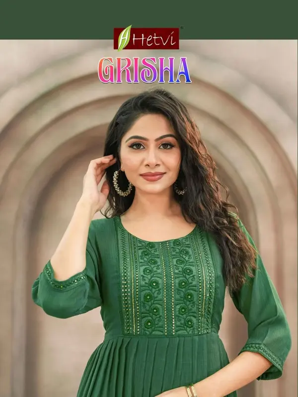 Umbrella Kurtis Wholesale