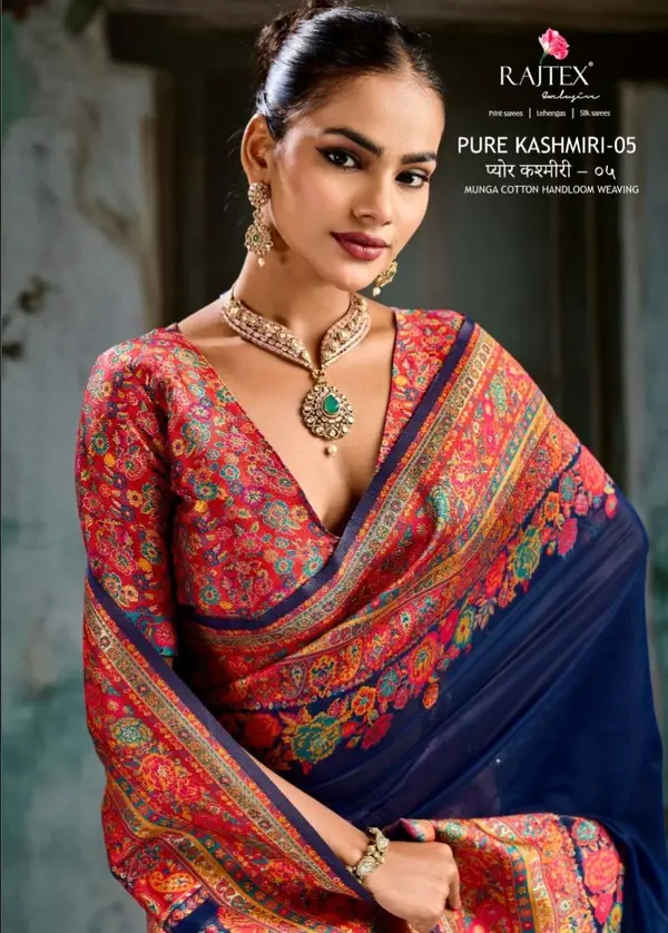 Handloom sarees Wholesale