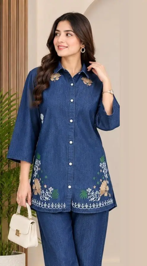 Co Ord Set Wholesale