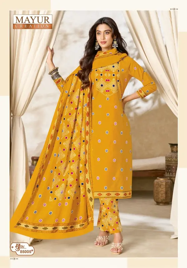 Churidar Dress Material Wholesale
