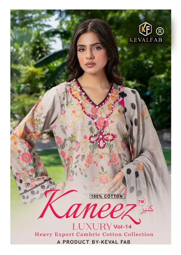 Karachi Cotton Dress Material